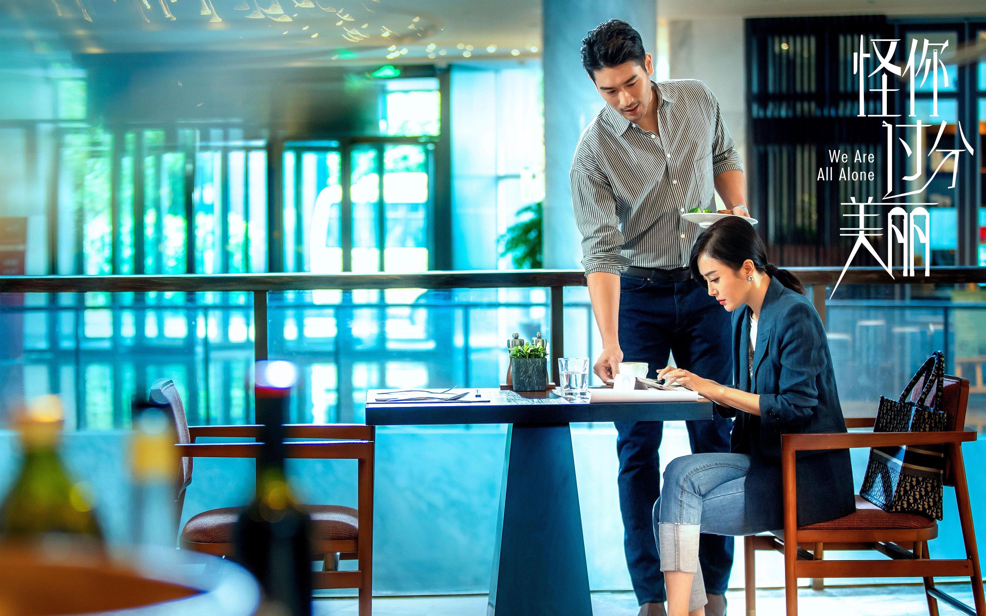 山地极速滑板赛，将速度带入自然美景，滑板山顶速降