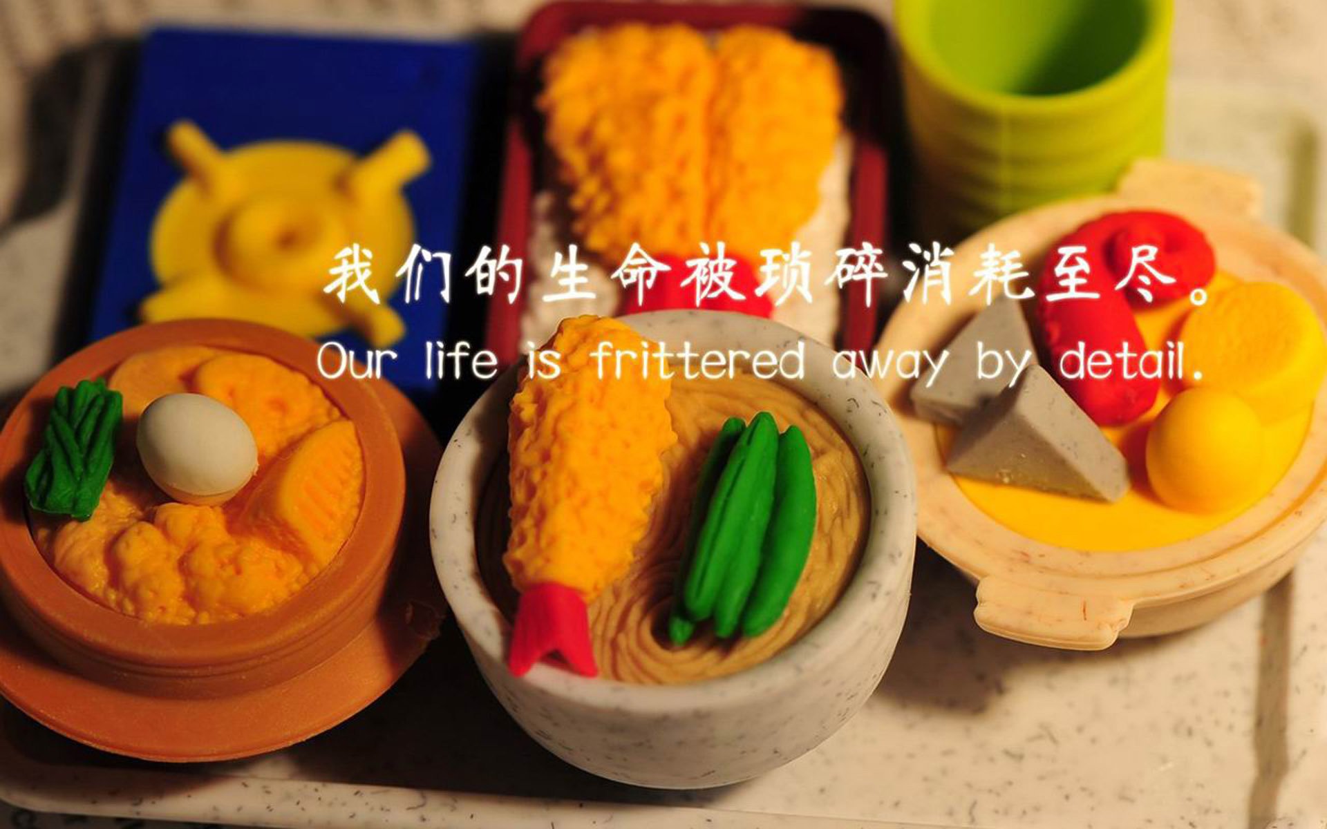 “卡路里运动场”等趣味体育挑战赛在全民健身日当天举行，吸引众多参与者